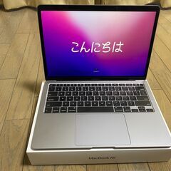 MacBook Air 13インチ 256G、 スペースグレイ(...