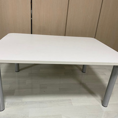 ニトリ組み合わせローテーブル　ホワイト