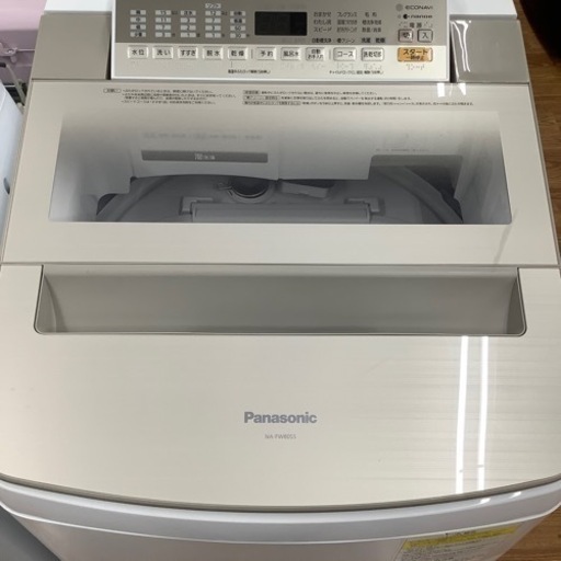 「安心の6ヶ月保証付！！【Panasonic(パナソニック)縦型洗濯乾燥機】取りに来れる方限定！売ります！」