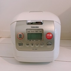 無料　炊飯器(東芝 RC-10DE)