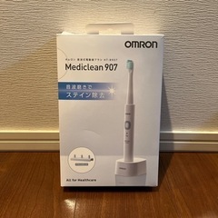 【決まりました】電動歯ブラシ　omron mediclean90...