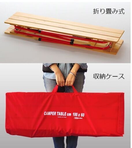 キャンプ用品 Castelmerlino カステルメルリーノ フォール