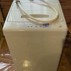日立　全自動洗濯機 (無料)