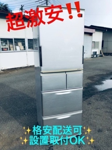 ET1690番⭐️ 416L⭐️ SHARPノンフロン冷凍冷蔵庫⭐️