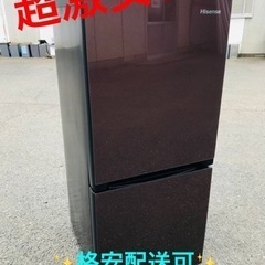 ET1691番⭐️Hisense2ドア冷凍冷蔵庫⭐️ 2019年製