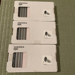 【ネット決済】3個セット IKEA(イケア) VARIERA 4...