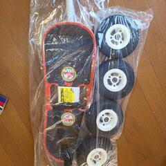 新品未使用マウンテンボード