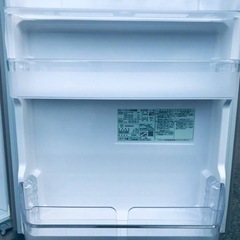ET1695番⭐️日立ノンフロン冷凍冷蔵庫⭐️