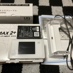 WX05  wimaxセット