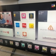 LG 47V型 3D対応液晶テレビ 47LM7600 フルハイビジョン
