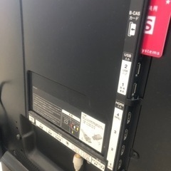 LG 47V型 3D対応液晶テレビ 47LM7600 フルハイビジョン