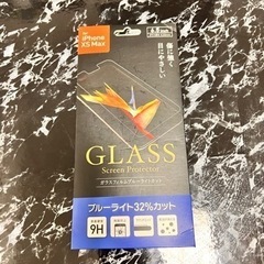 iPhone xs max 6.5inch ガラスフィルム