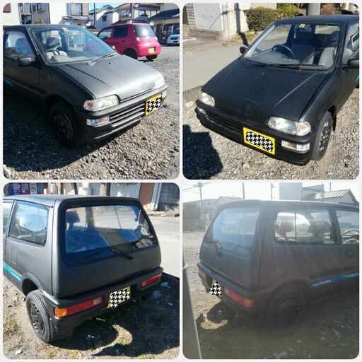 絶滅危惧車稀少旧車ホンダトゥデイマットブラック塗装 B M W 北葛飾のその他の中古車 ジモティー