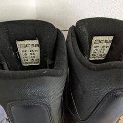 交渉中【子供用】オマケ有/スノーボード３点セット（110センチ）