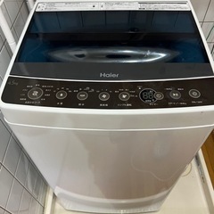 【取引終了しました】ハイアール 洗濯機 4.5キロ