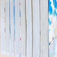 【取引終了】なるたる　新装版　全巻セット　鬼頭莫宏