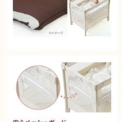 売上値下げ 新品☆送料込Apricaココネルエアープラス　退院時から使える畳める簡易ベッド ベッド