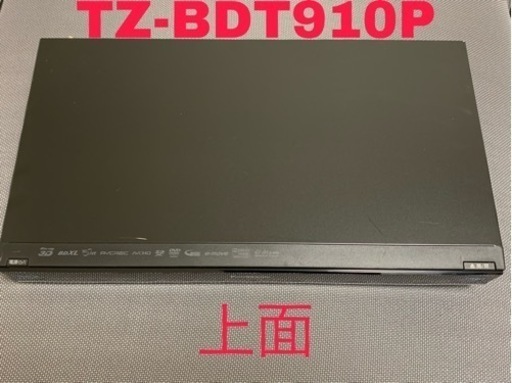 【取引終了】ブルーレイ搭載録画機能付チューナー Panasonic パナソニック TZ-BDT910P 【値段交渉不可】
