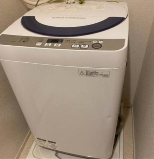 快調SHARP製2016年美品洗濯機5.5kg