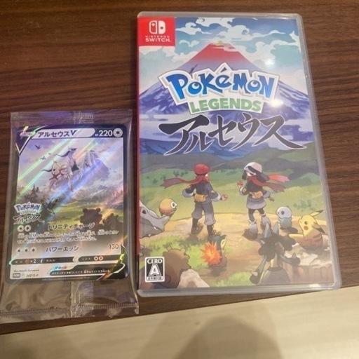 アルセウスポケモンスイッチ