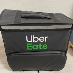 【ネット決済】Uber eats配達バッグ