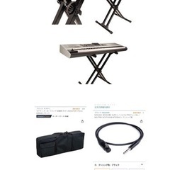 Roland  RD-2000 電子ピアノ　購入者様決定済