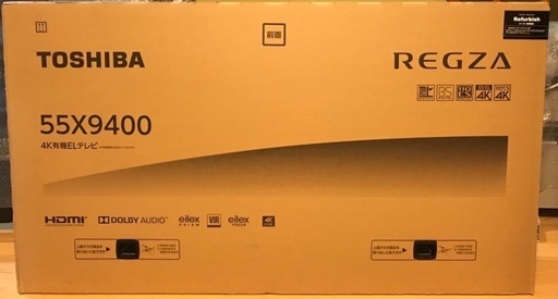 TOSHIBA  55X9400  55V型4K有機ELテレビ