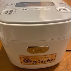 絶品ごはん 5.5合ジャー炊飯器  JRC-MA50-S　201...