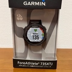 GARMINフォアアスリートForeAthlete735XTJ　...