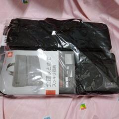 ナカバヤシ　2ポケット　PC INNNER BAG