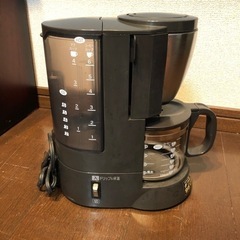 Zojirushi コーヒーマシーンあげます　