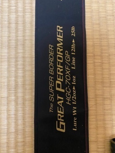deps デプス サイドワインダー HGC-70XF-GP スーパーボーダー