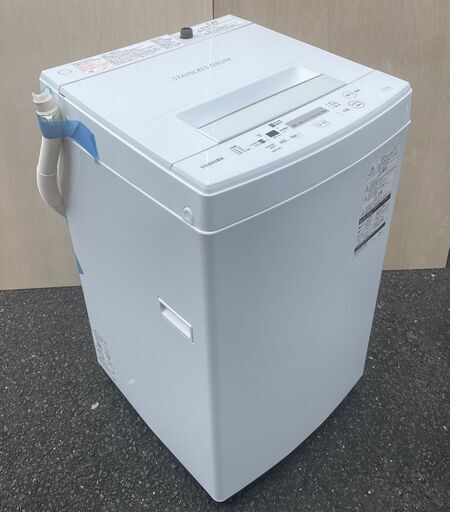 ☆格安☆単身者用 洗濯機(4.5K) 東芝 AW-45M7 2019年製 中古品　セット割対象商品　軽トラ無料貸し出し