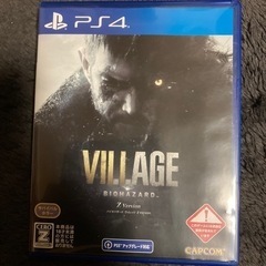 PS4ソフト‼️