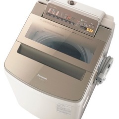 【 超美品 & 使用回数少ない 】パナソニック 洗濯機 10.0kg 2017年 日本製 即効泡洗浄 エコナビ搭載 ステンレス槽 NA-FA100H3 