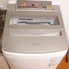 【 超美品 & 使用回数少ない 】パナソニック 洗濯機 10.0kg 2017年 日本製 即効泡洗浄 エコナビ搭載 ステンレス槽 NA-FA100H3 