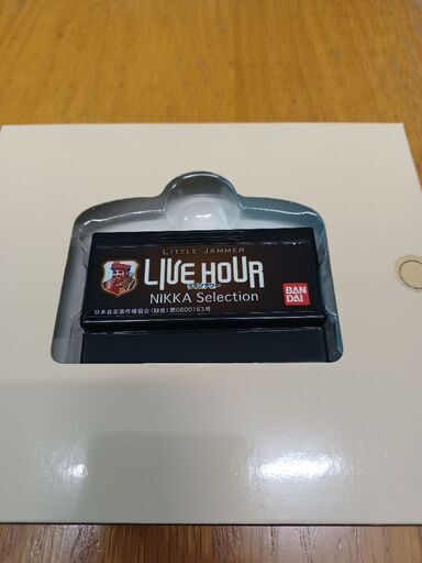 リトルジャマー