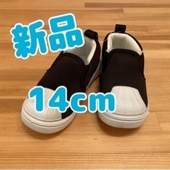 【新品】スニーカー 14.0cm 靴 シューズ スリッポン ベビ...