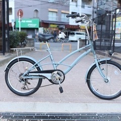 【ネット決済】中古自転車　20インチ
