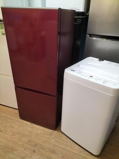 新生活応援家電セット！！No２７ アクア AQR-BK18G（R）2ドア冷蔵庫 184L　レッド 2018年製・ヤマダ電機 YWM-T45H1　全自動洗濯機 4.5K 2020年製 2点セット！！