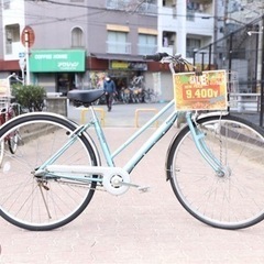 【ネット決済】PANASONICの中古自転車