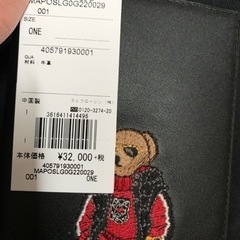 RALPH LAUREN ポロベア 2020年新作 長財布 小銭入付き ブラック