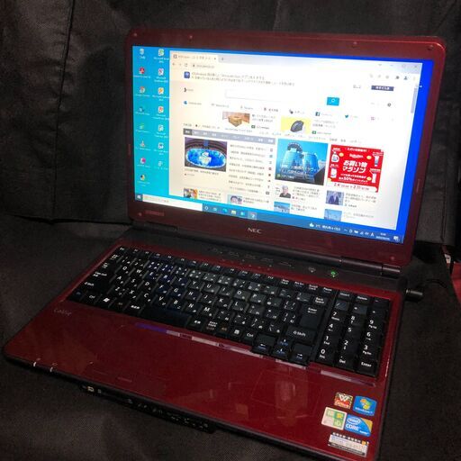 大画面16インチWXGA (1366x768)光沢液晶　Core i5 -M450/2.40GHz(2コア/4スレッド）ブルーレイドライブ搭載　メモリー4GB　HDD320GB　FeliCaポート搭載　NEC LaVie　PC-LL750BS3ER Windows10 ・Office2010インストール済　スパークリングリッチレッド