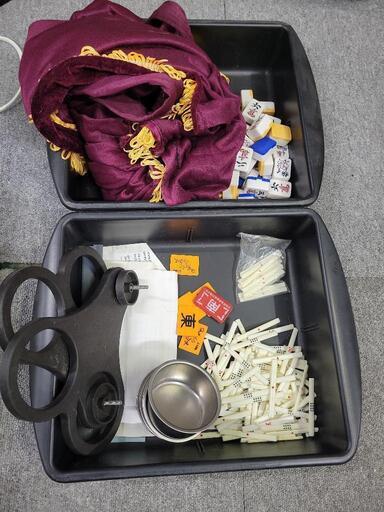 全自動麻雀卓 全自動麻雀卓