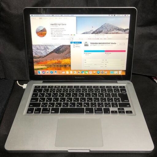 MacOS(High Sierra)とWin10 Pro(Office2010もインストール済)の選択起動可能　DVDスーパーマルチドライブ搭載のオールインワンモバイルノートPC 「MacBook Pro 13インチ MC375J/A」 C2D－2.66GHz / HDDは500GB / メモリーは４GB(最大8GB) / Webカメラ / Bluetooth / 無線LAN  中古美品