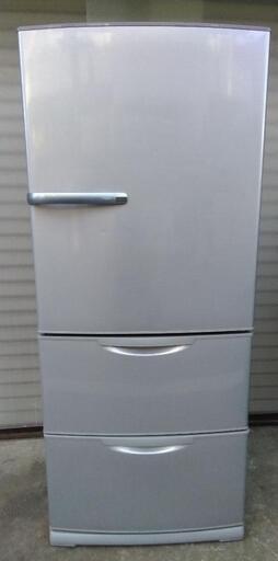 アクア 271L 3ドア 冷凍冷蔵庫 AQR-271EDシルバー 15年製 配送無料