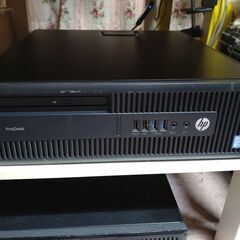 処分価格♯HP 600G2