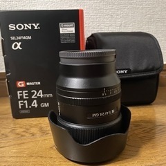 【ネット決済・配送可】Sony FE 24mm F1.4 Eマウ...