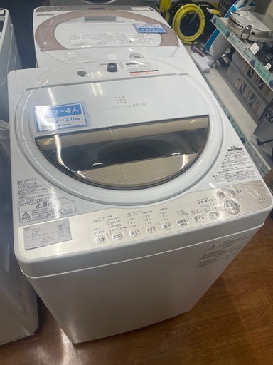 TOSHIBA 全自動洗濯機　6.0kg 2020年製　 AWー 6G8