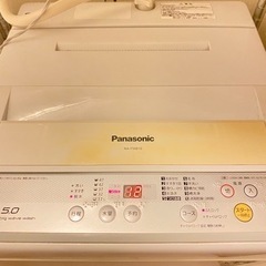 【受取に来ていただける方限定】Panasonic 全自動電気洗濯機